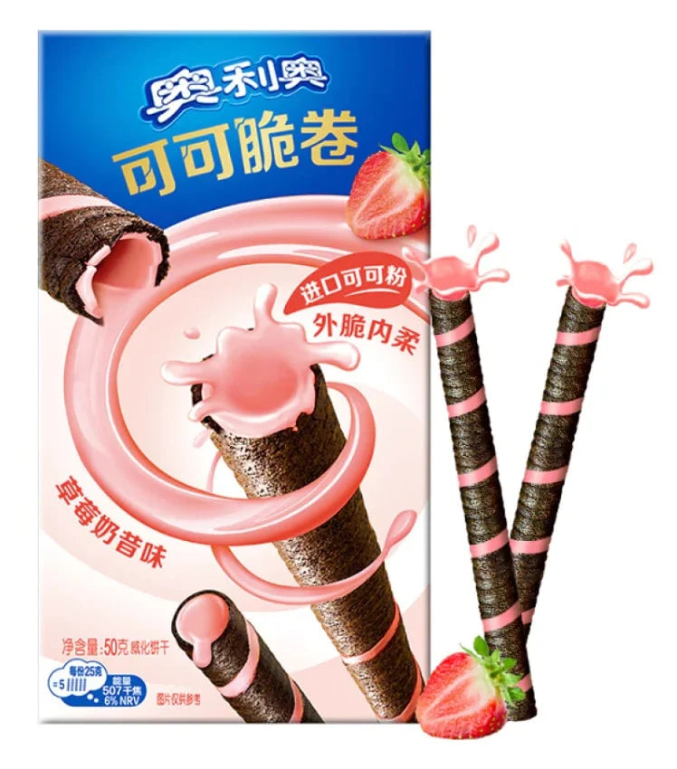 Oreo - Cocoa Crisp Roll Strawberry Shake Asia 50g ( BLACK FRIDAY)