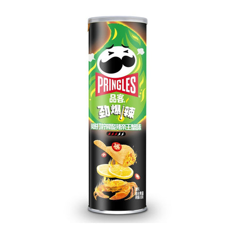 Pringles - Chili Lemon Crab Asia 110g  ( BLACK FRIDAY)