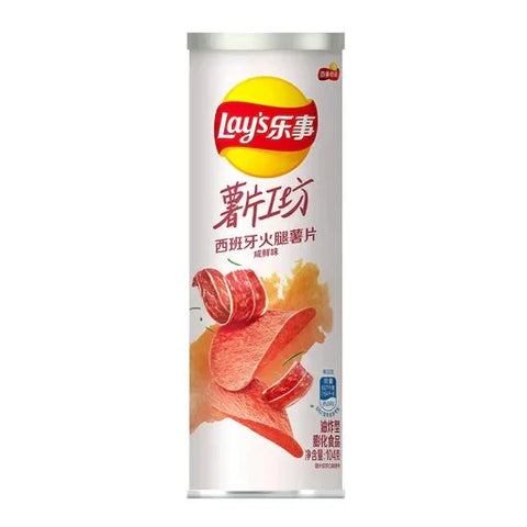 Lay's - Spanish Ham Asia 104g  ( BLACK FRIDAY)