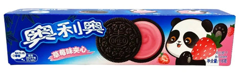 Oreo - Strawberry Asia 97g  ( BLACK FRIDAY)