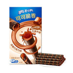 Oreo - Cocoa Crisp Roll Chocolate Asia 50g  ( BLACK FRIDAY)