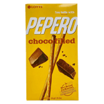 Lotte - Pepero Choco Filled 50g    ( BLACK FRIDAY)