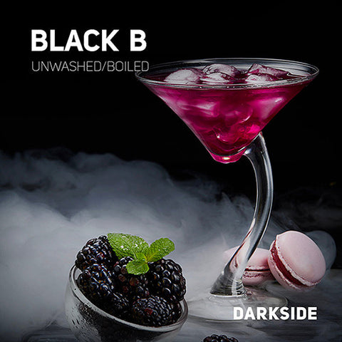 Darkside Black B Core 25g